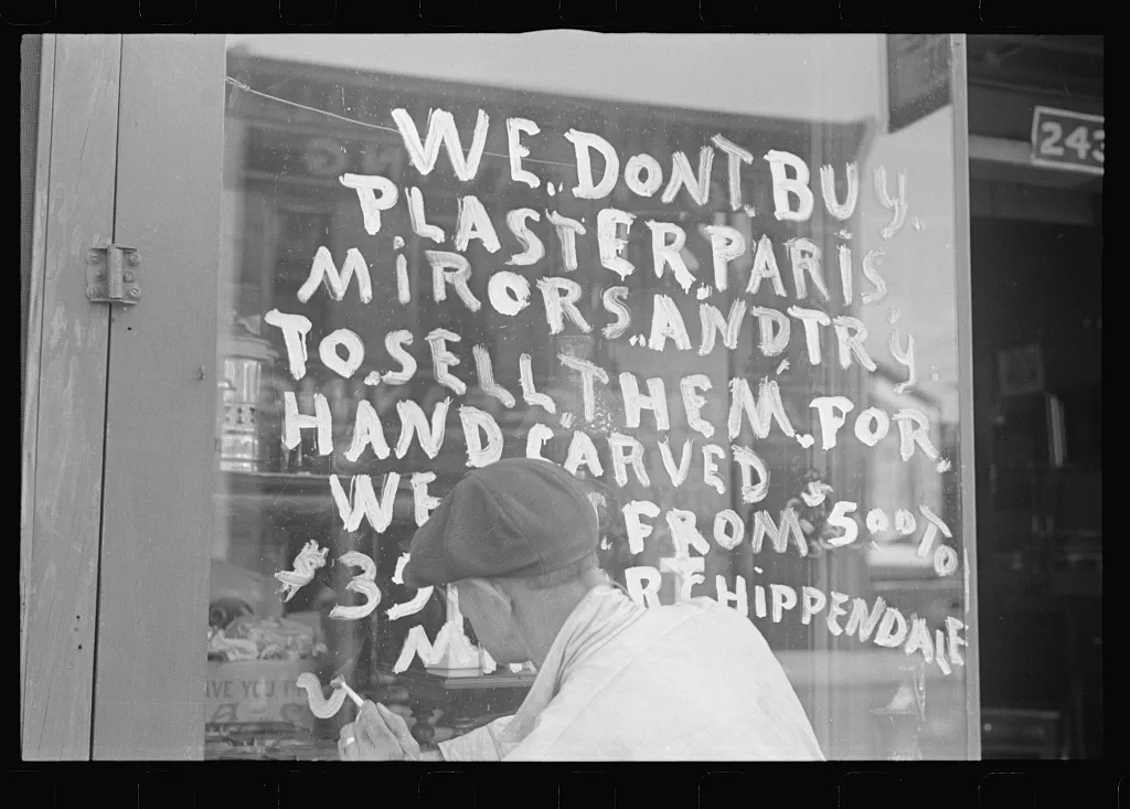 Secondhand furniture store, Springfield, Ohio, 1938